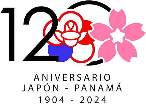 Página Oficial del 120 Aniversario del Establecimiento de Relaciones Diplomáticas entre Japón y Panamá 