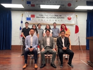 第9回日本語弁論大会の実施(2022年6月4日)