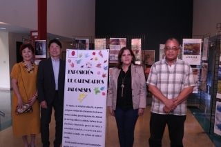 パナマ国立図書館におけるカレンダー展（2023年1月6日）