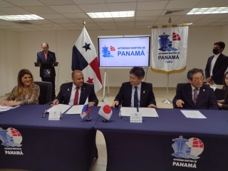 大阪港湾局とパナマ海事庁がパートナーシップ港提携に関する覚書(MOU)に署名(2023年3月22日)