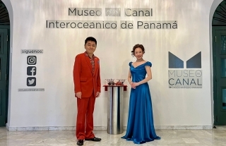 Presentación del teatro musical japonés “Princesa Kaguya” en el Museo del Canal de Panamá (13 y 14 de mayo de 2023).