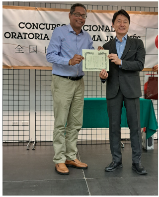 Décimo Concurso de Oratoria del Idioma Japonés (10 de junio de 2023)