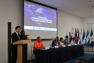 El Seminario Regional del
